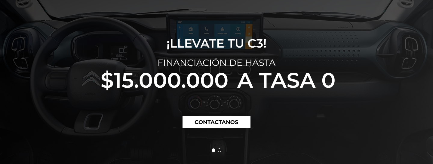 Promoción (1)