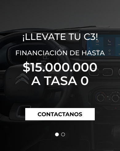 Promoción (2)