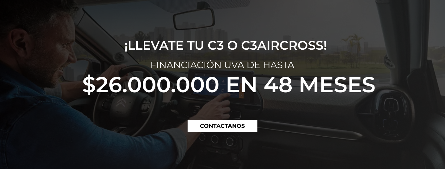 Promoción (3)