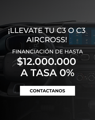 Promoción (6)