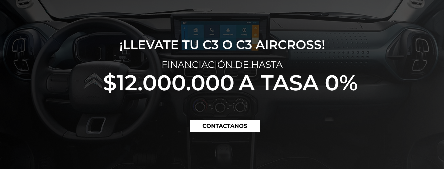Promoción
